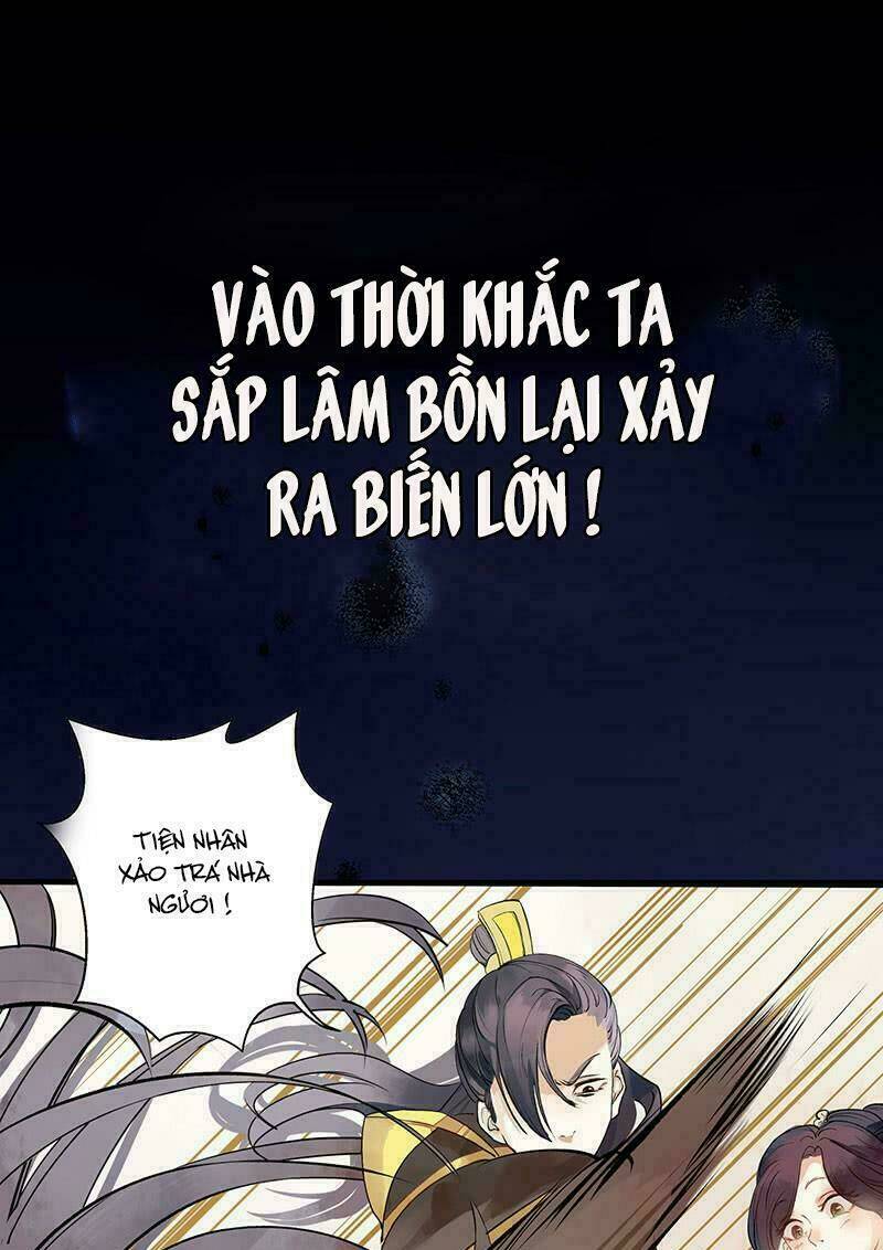 nhất đế trọng sinh mỹ nhân tâm kế chapter 1 1