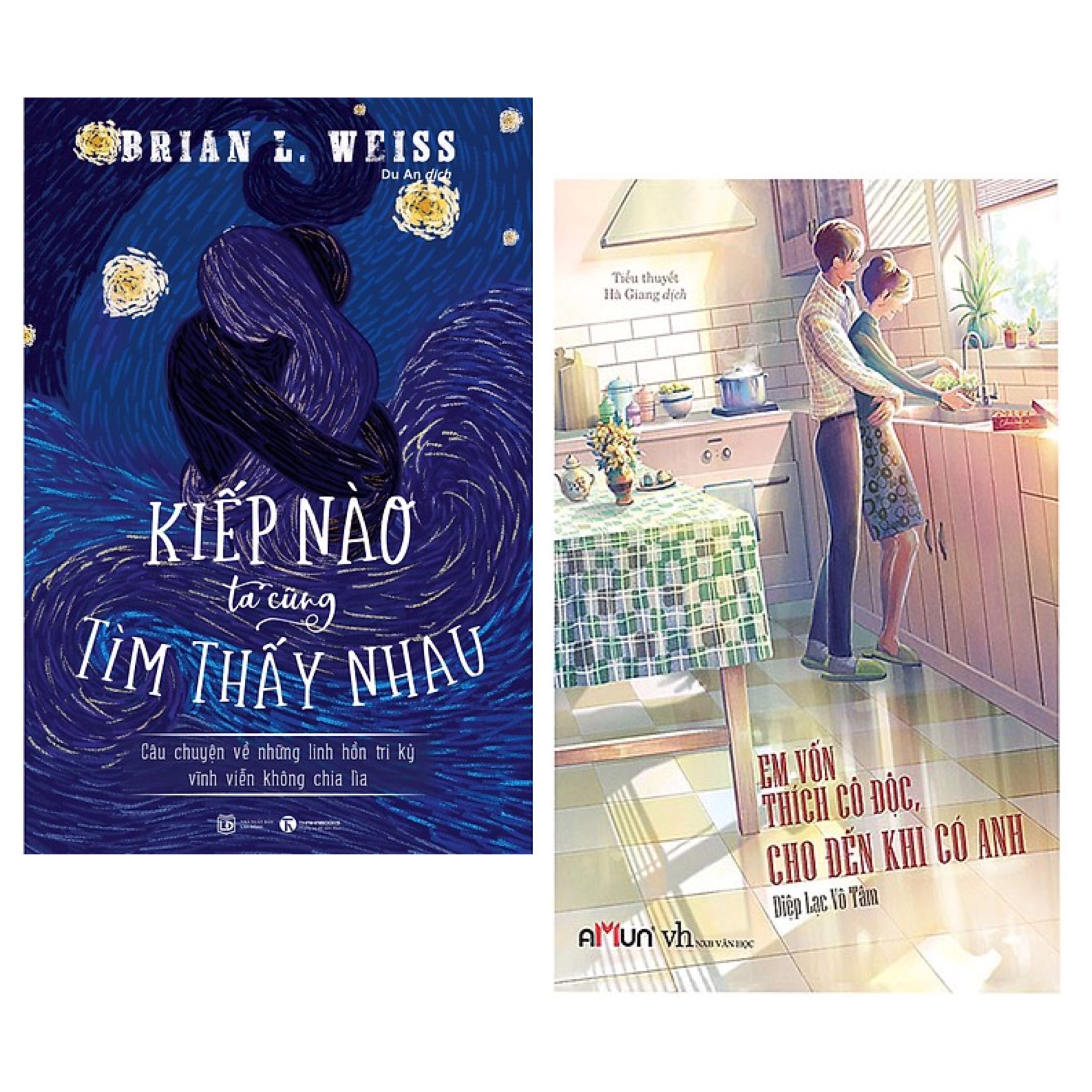 Combo 2 Cuốn Tiểu Thuyết Cực Ngọt Ngào: Kiếp Nào Ta Cũng Tìm Thấy Nhau + Em Vốn Thích Cô Độc, Cho Đến Khi Có Anh / Những Cuốn Tiểu Thuyết Lãng Mạn Bán Chạy Nhất Tháng