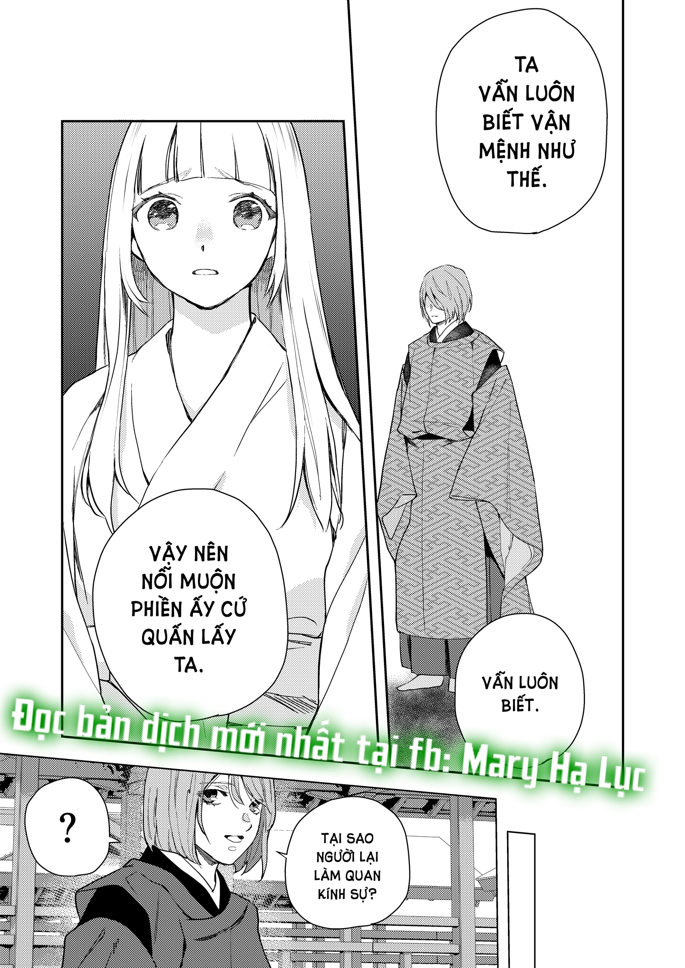 [21+] Asagiri - Sương Sớm chapter 4.2 - Trang 3