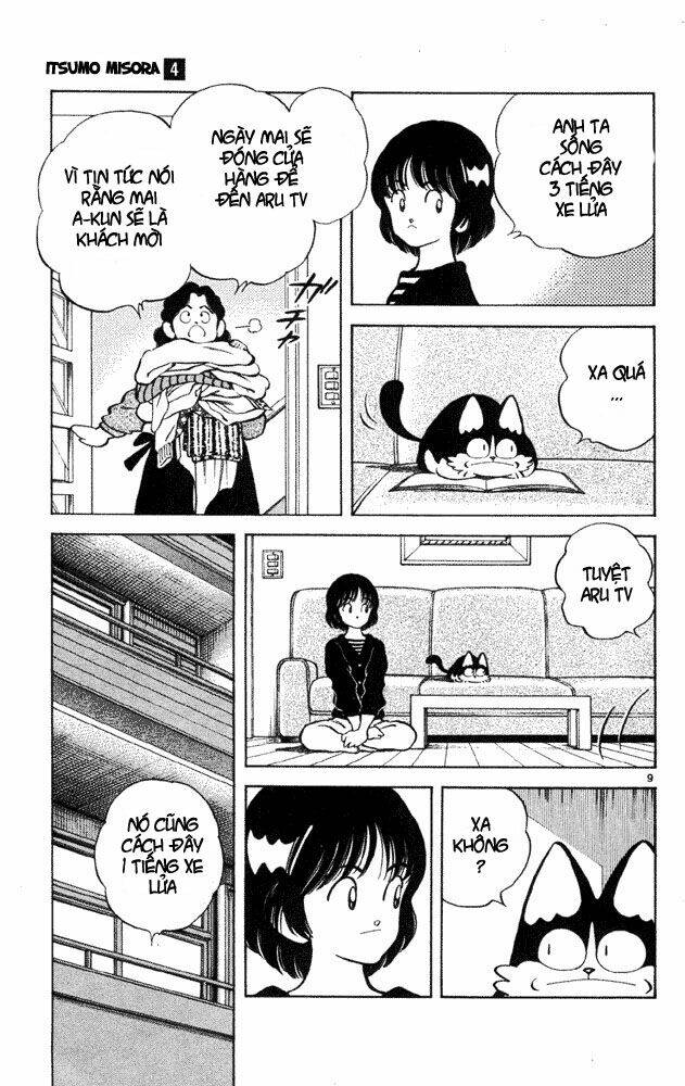 itsumo misora chapter 37 9