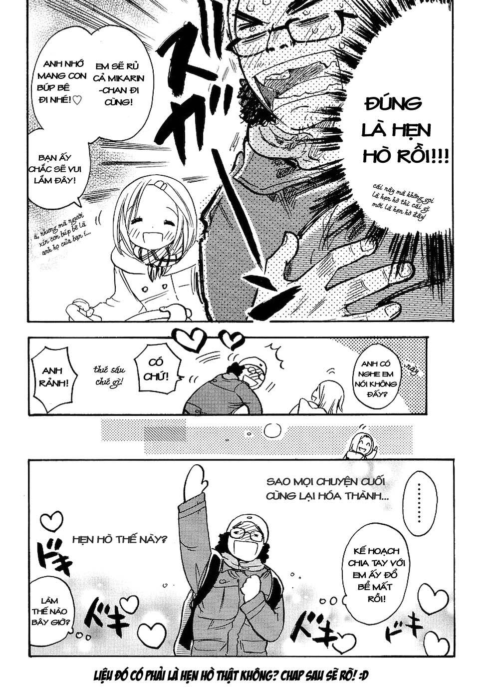 miman renai chapter 7 29