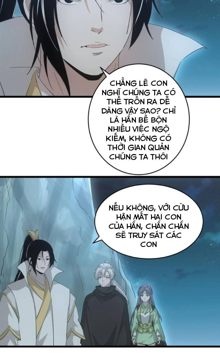 vạn cổ đệ nhất thần chapter 143 19
