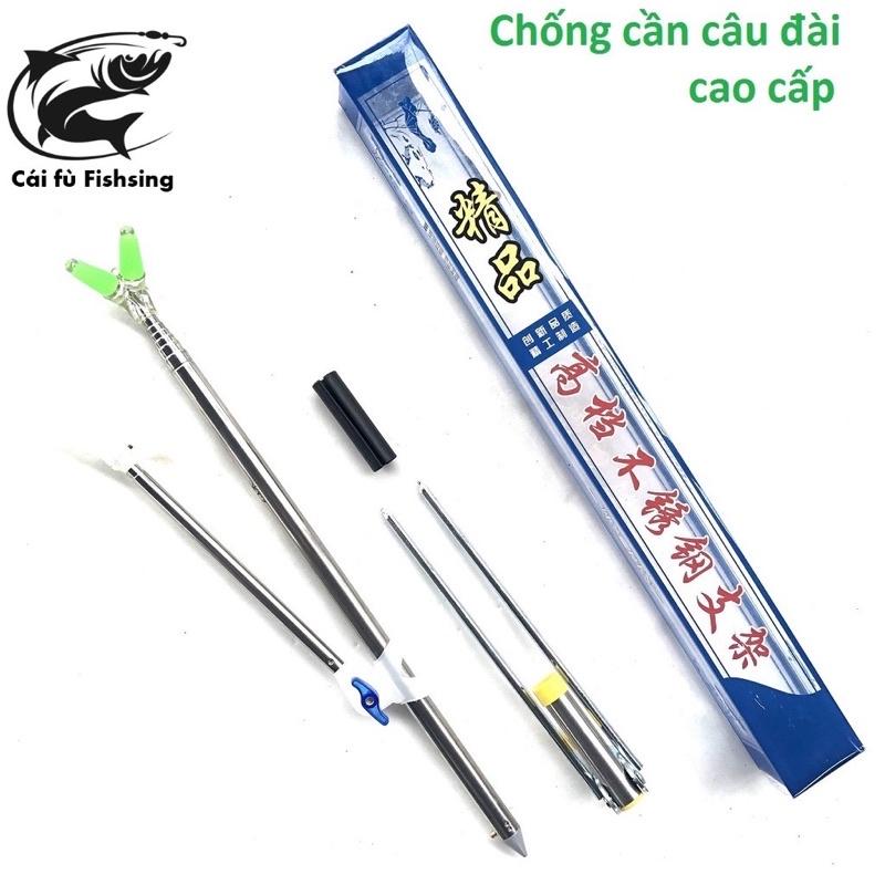 Chống cần câu đài cao cấp 2m1
