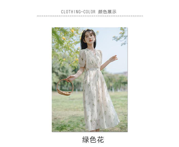 CHENGRUI Pháp nhỏ làm mới váy ngọt ngào thắt lưng ren-up trà nghỉ váy dài mùa hè hoa đầm phụ nữ