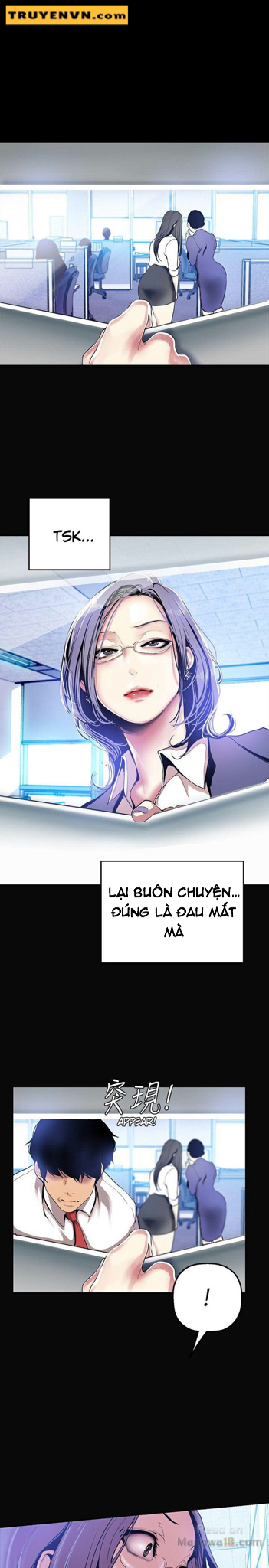 một thế giới mới tuyệt vời chapter 27 12