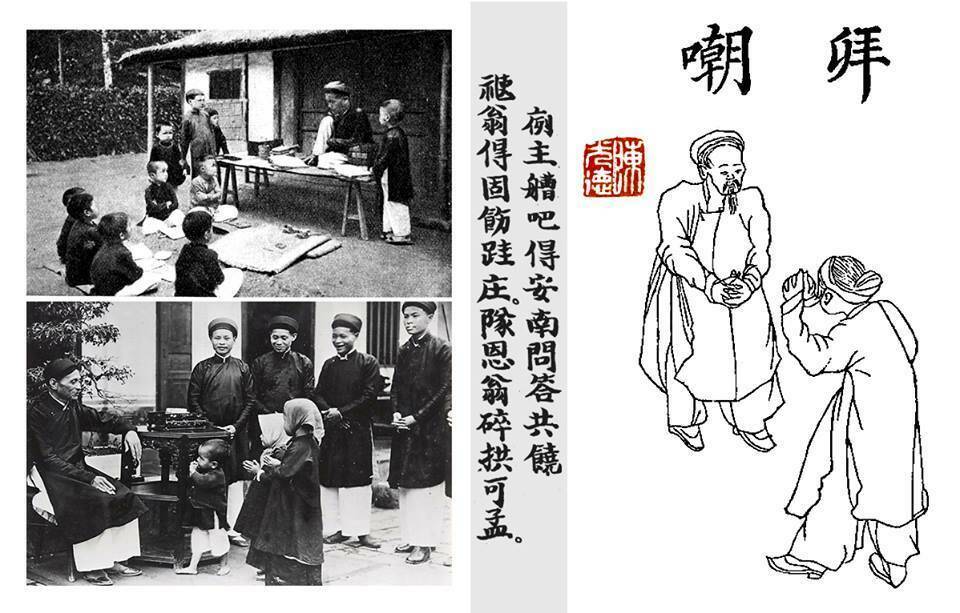 học viện an nam chapter 1.1 5