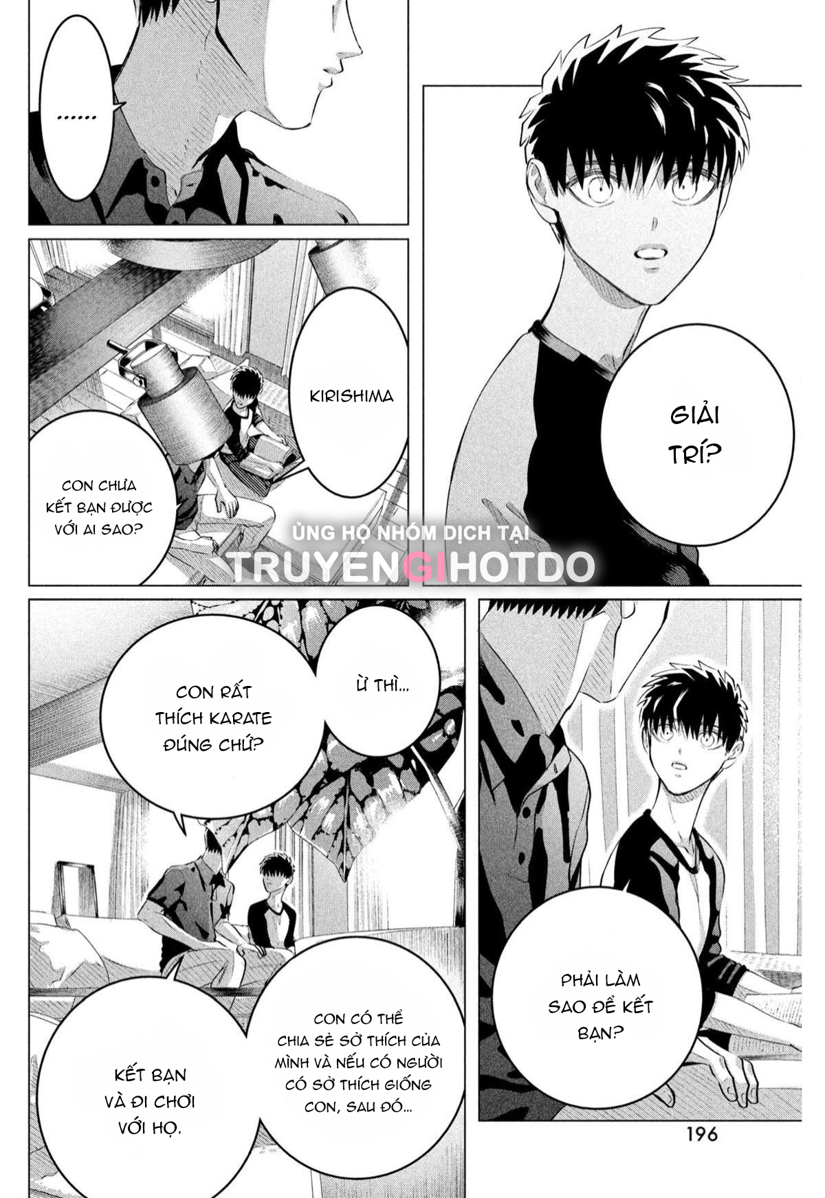 [18+] kiếp sau thà làm người xa lạ chapter 33.1 8