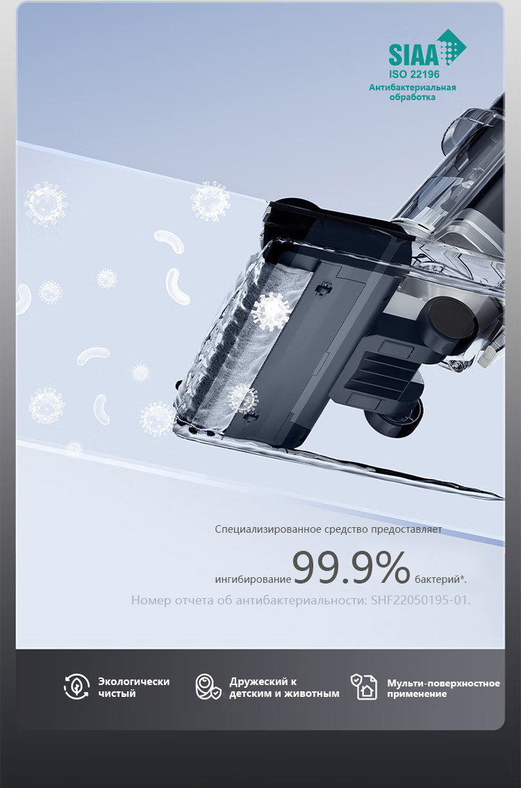 Máy Hút Bụi Lau Cầm Tay Không Dây XIAOMI REDKEY W12 PRO Đa Năng Với Bộ Lọc 3 Lớp Lực Hút 11.000 Pa Diện Tích Sử Dụng 130m2 Công Suất 200 W - Hàng Chính Hãng