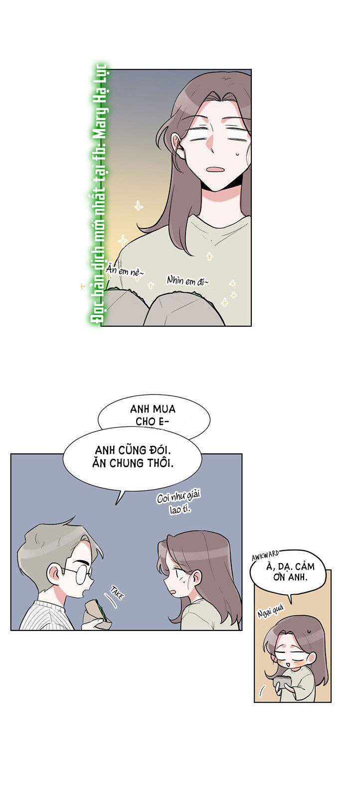 gatabutata chapter 16.1 15