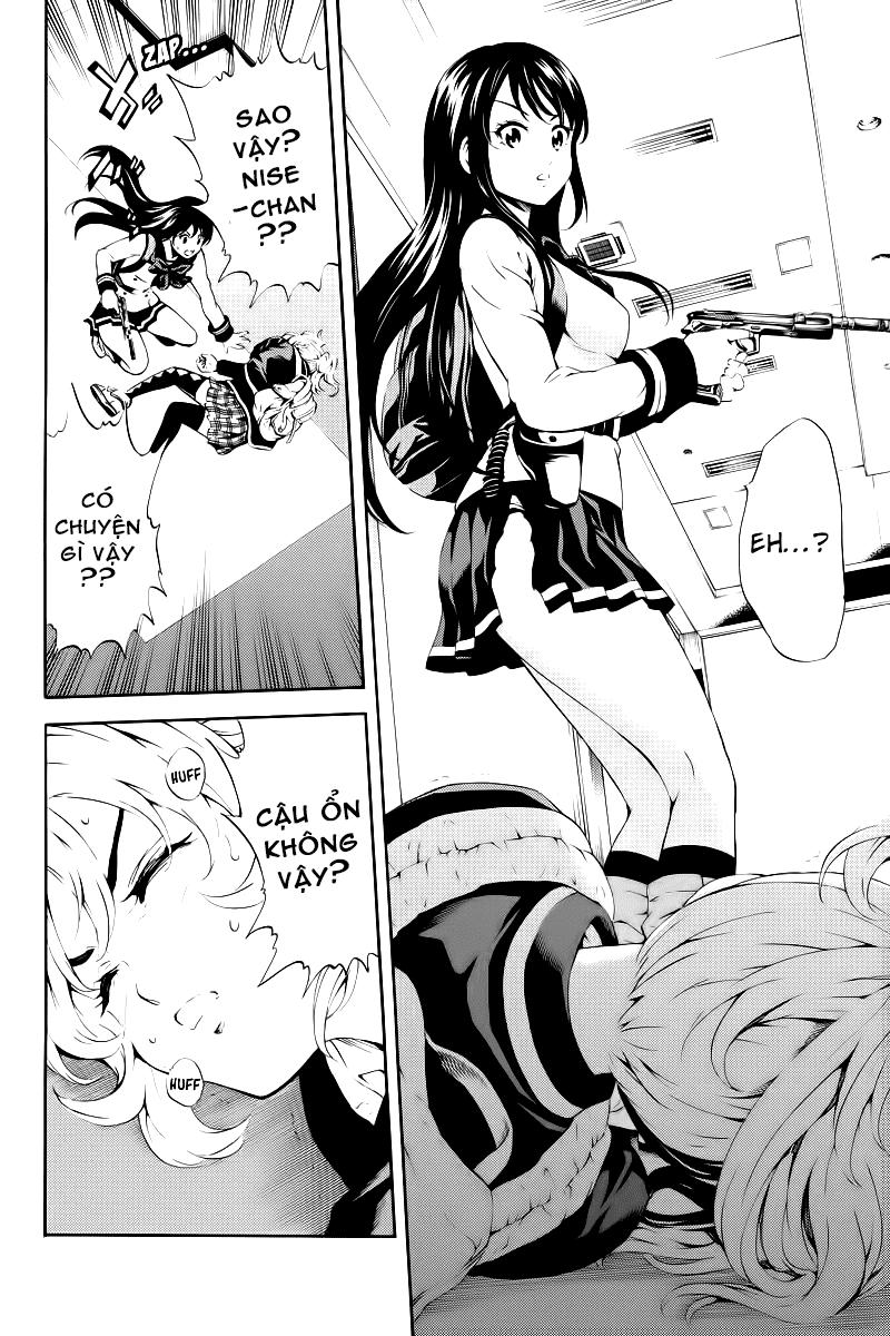 tenkuu shinpan arrive chapter 82 11