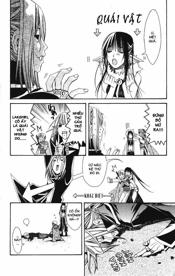 superior chapter 3 51