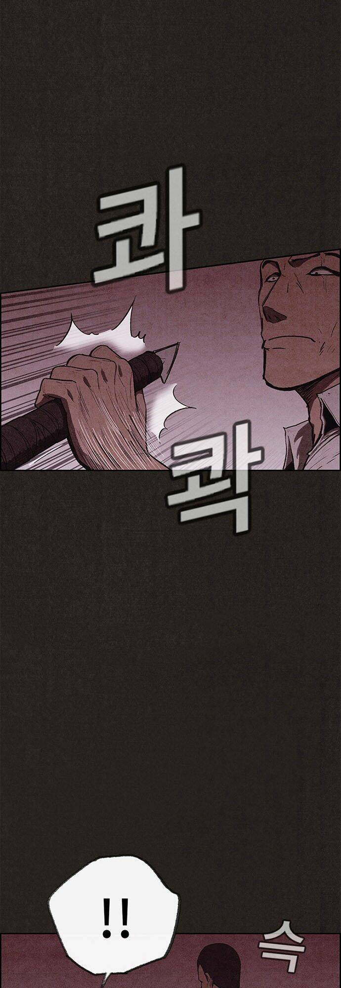 quái vật tại chung cư xanh chapter 110 39