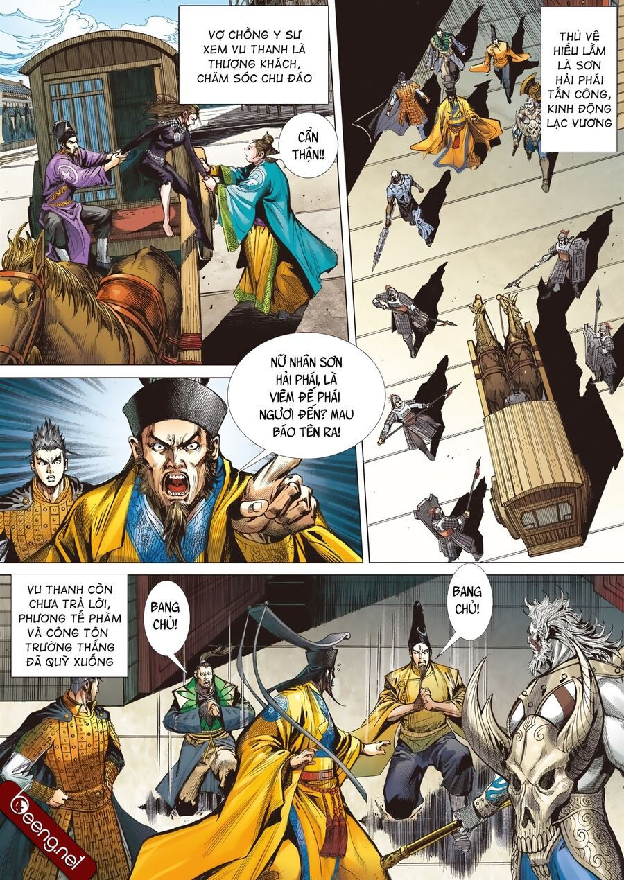 sơn hải kinh truyện chapter 211 13