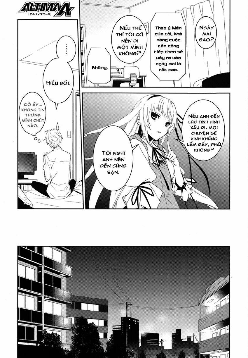 dennou alice to inaba-kun chapter 2 29