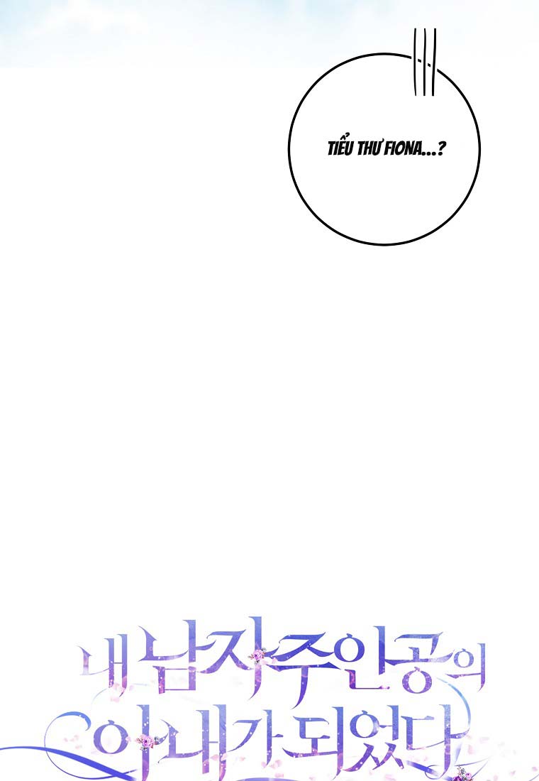 trở thành vợ của nam chính chapter 27.1 22