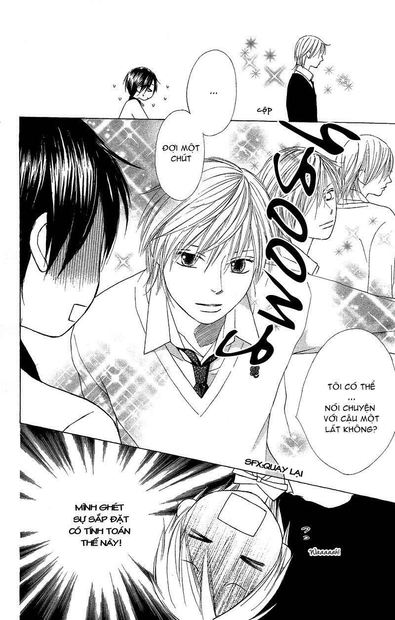 eensy-weensy monster chapter 2 15