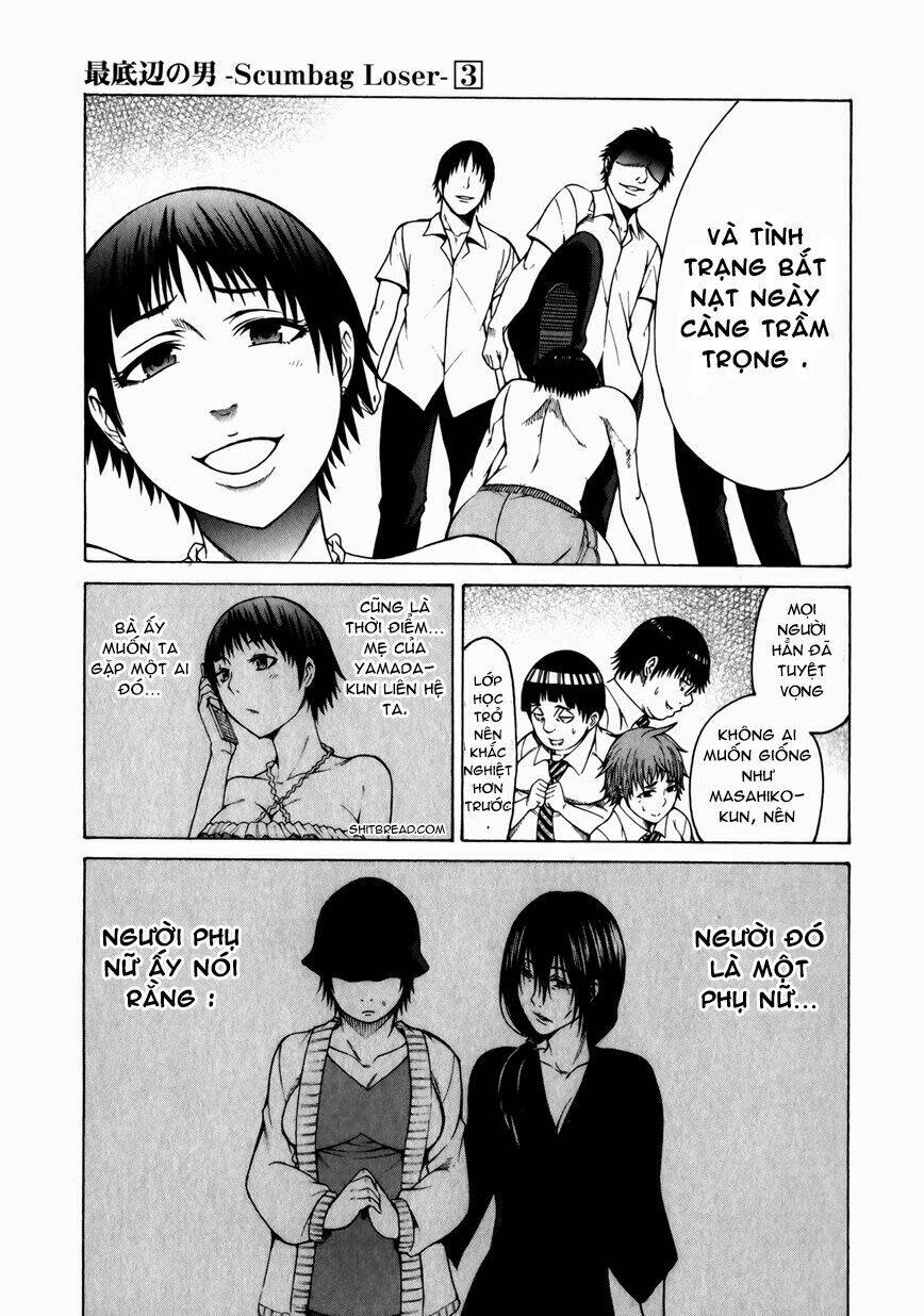 saiteihen no otoko chapter 12 14