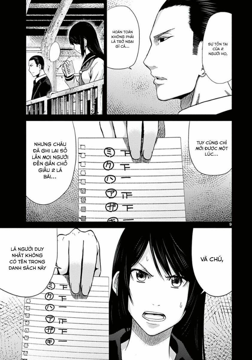 imawa no michi no alice: alice on border road chapter 5 9