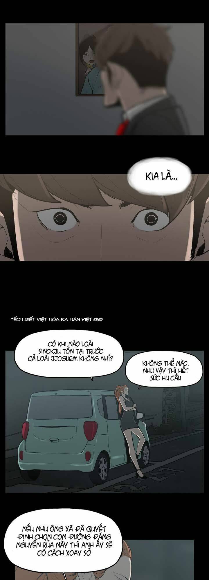 monster night chapter 10 19