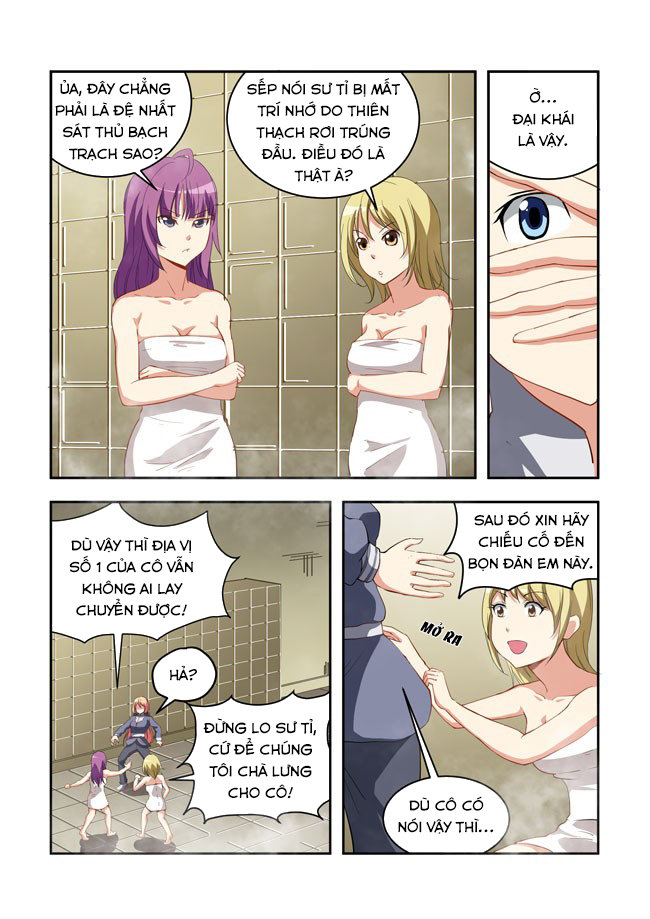 i am killer maid chapter 49 10