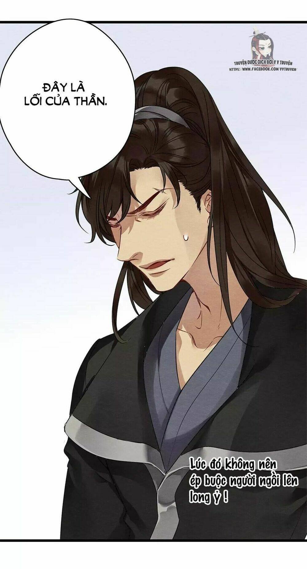 hôn quân thăng cấp ký chapter 18 34