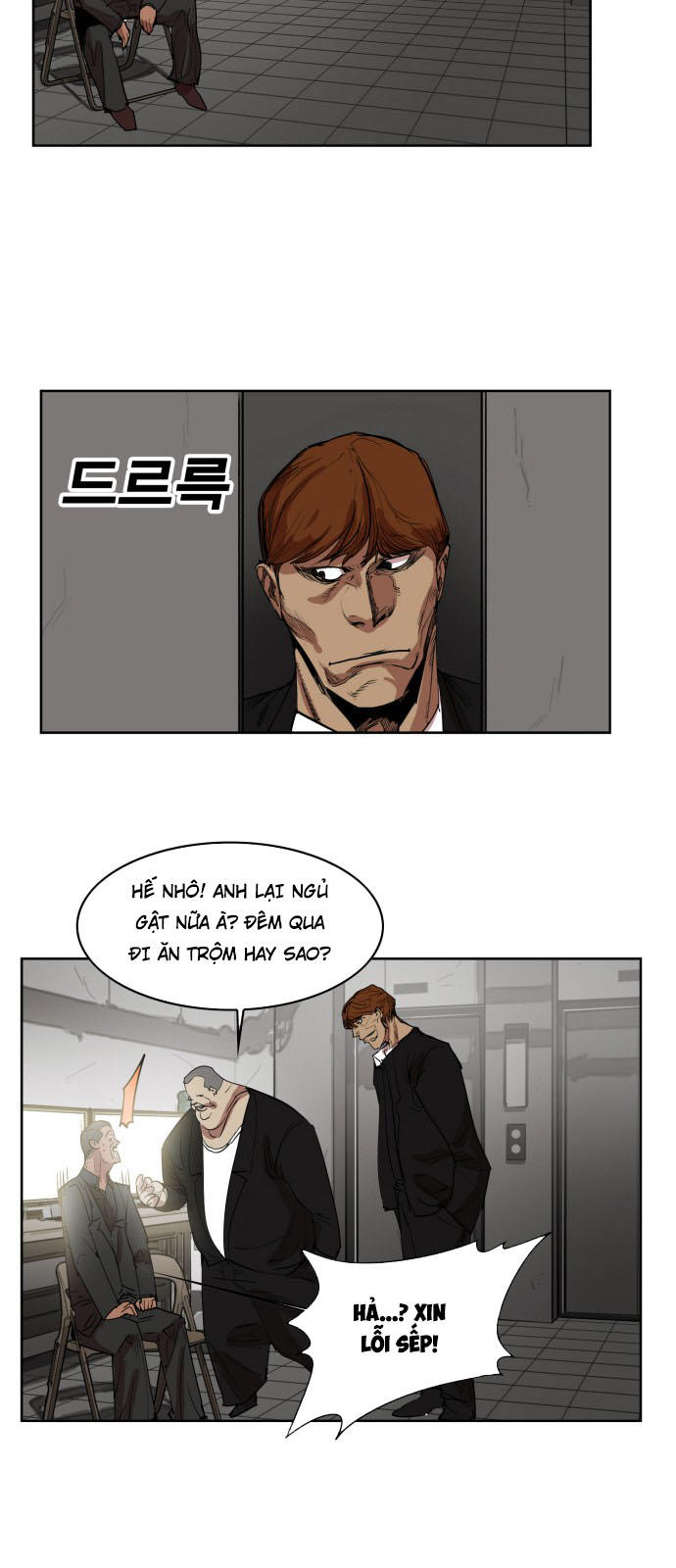 hard core leveling warrior chapter 149 16