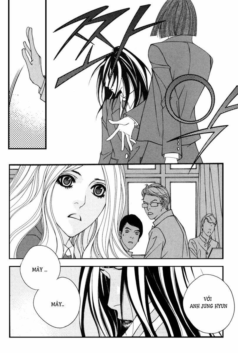 lost in london chapter 4 14