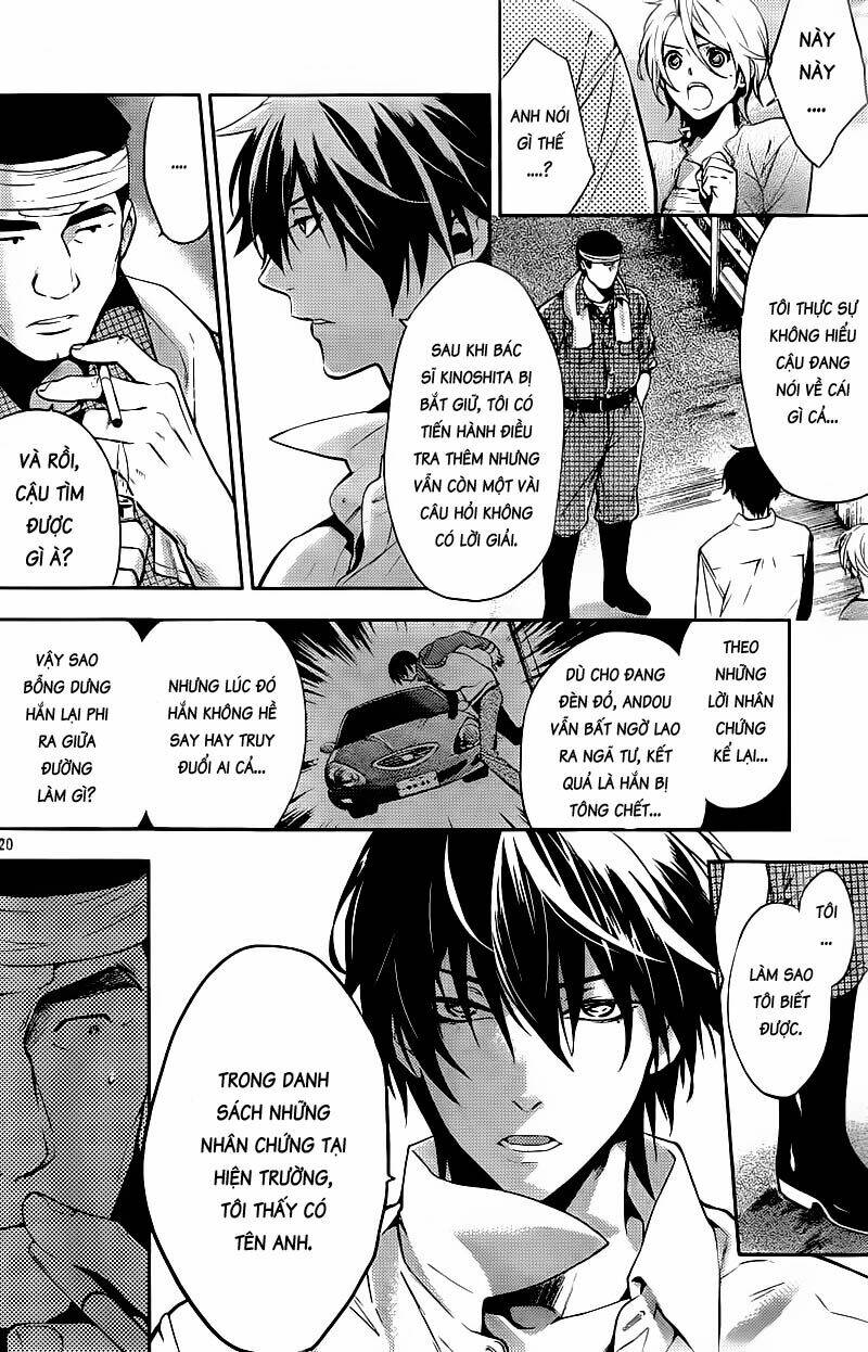 shinrei tantei yakumo - thám tử tâm linh season 1 chapter 13 21