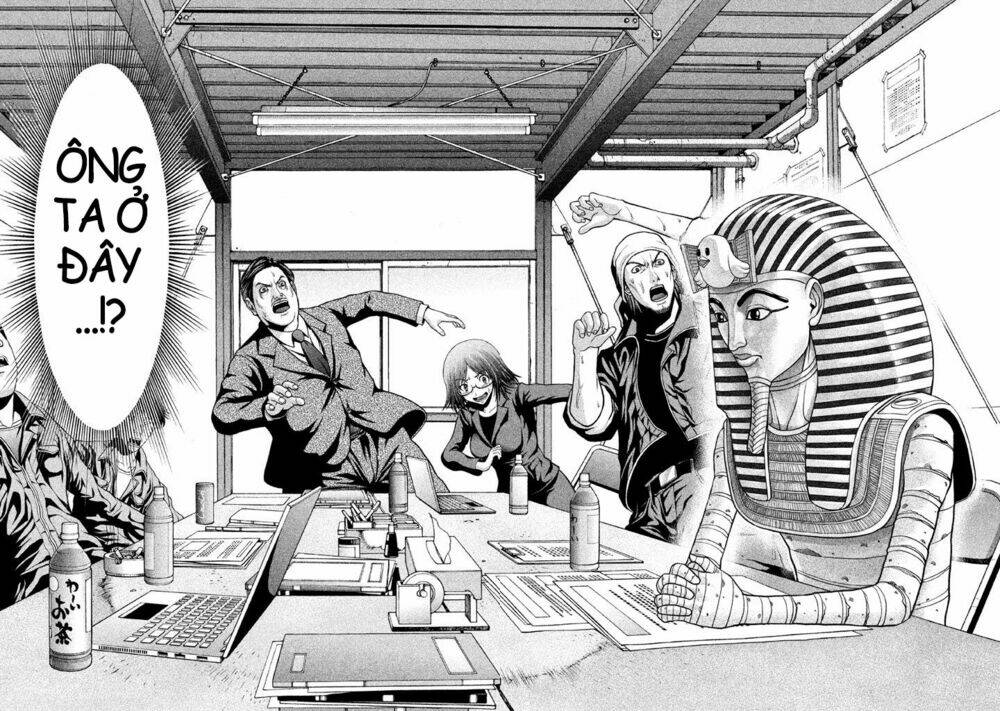 fara otto chapter 4 5