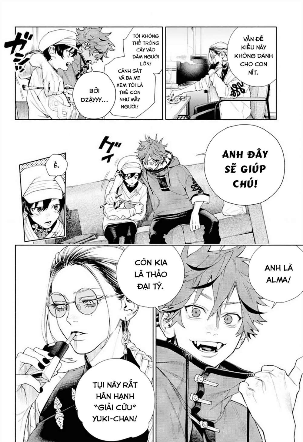 Gokurakugai chapter 1.2 2