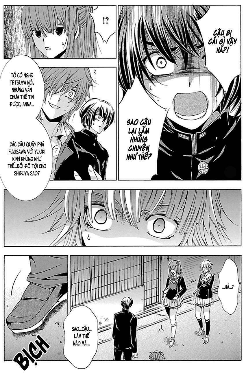 fukushuu kyoushitsu chapter 17 13