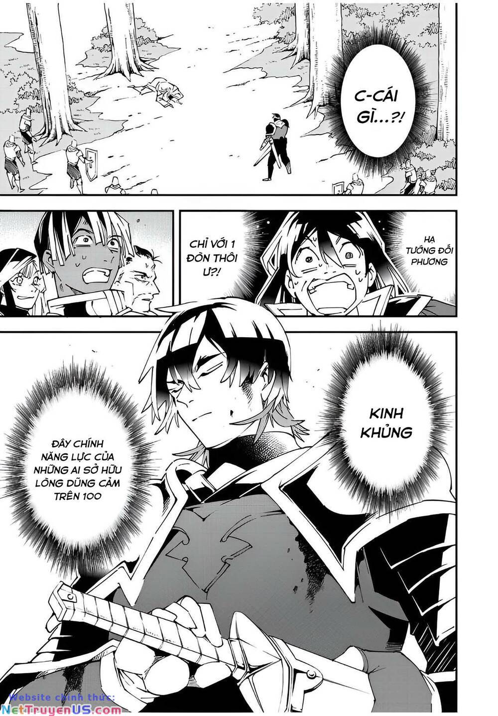 tái sinh thành quý tộc với kĩ năng 'appraisal' chapter 89 11