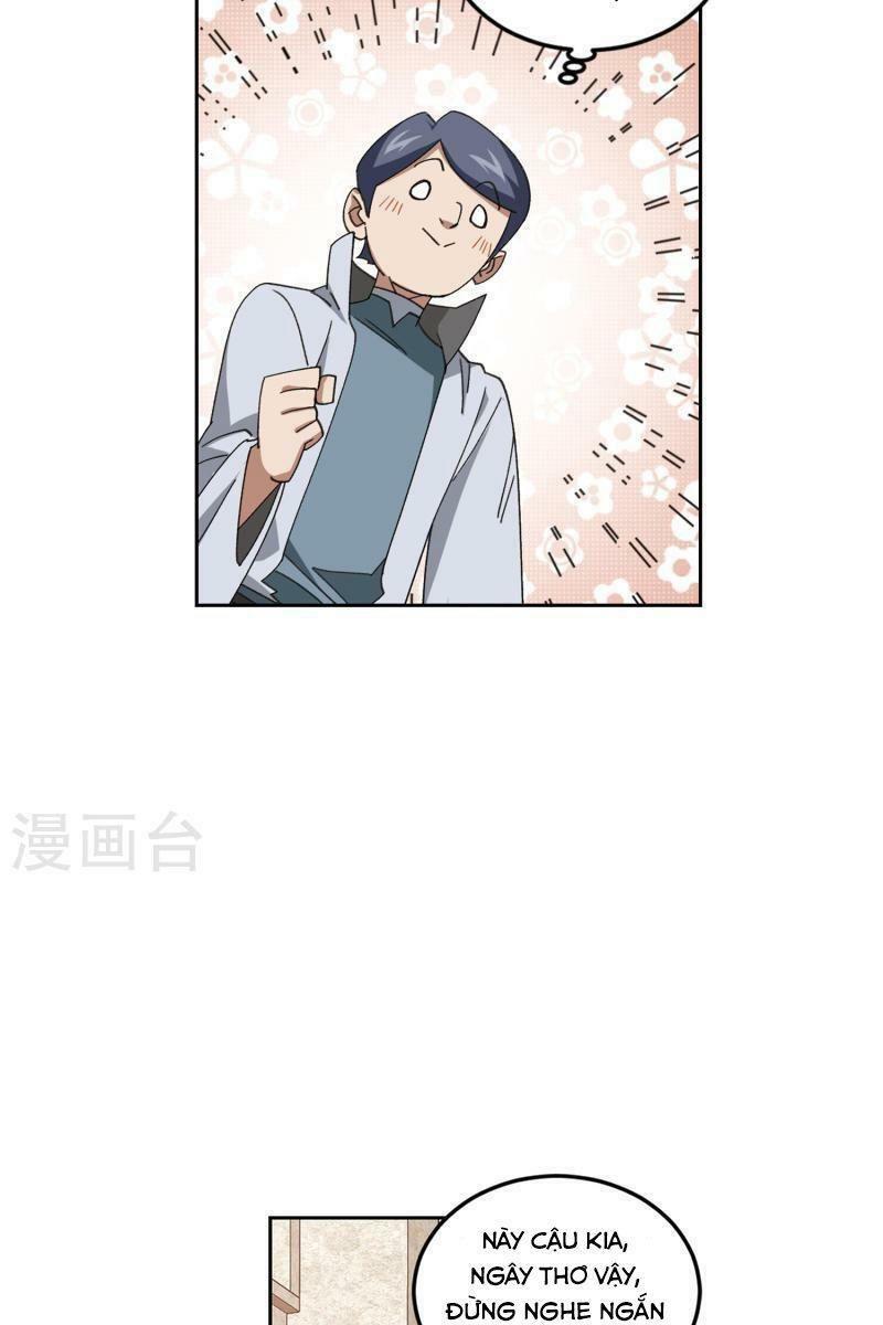 võng du chi cận chiến pháp sư chapter 421 18