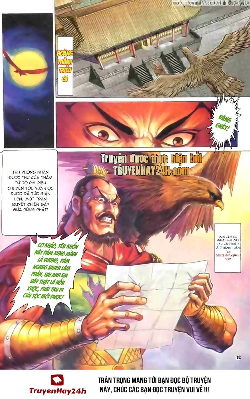 thiên tử truyền kỳ 1 - cơ phát khai chu bản chapter 117 32