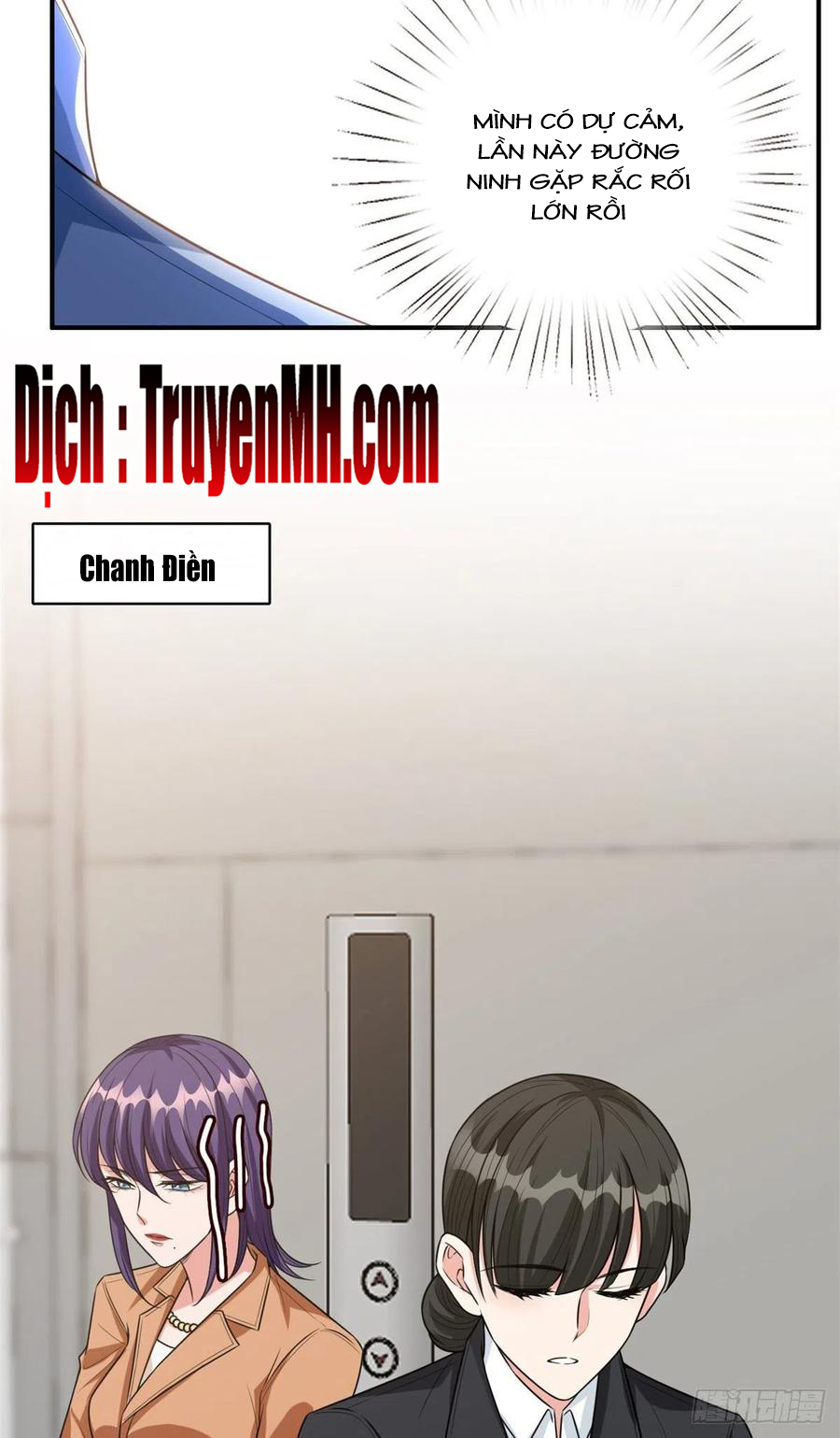 thí hôn lão công, cần giúp sức chapter 355 5