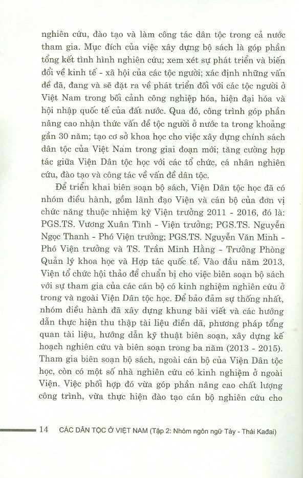 Các Dân Tộc Ở Việt Nam - Tập 4 - Quyển 2: Nhóm Ngôn Ngữ Hán Và Mã Lai - Đa đảo