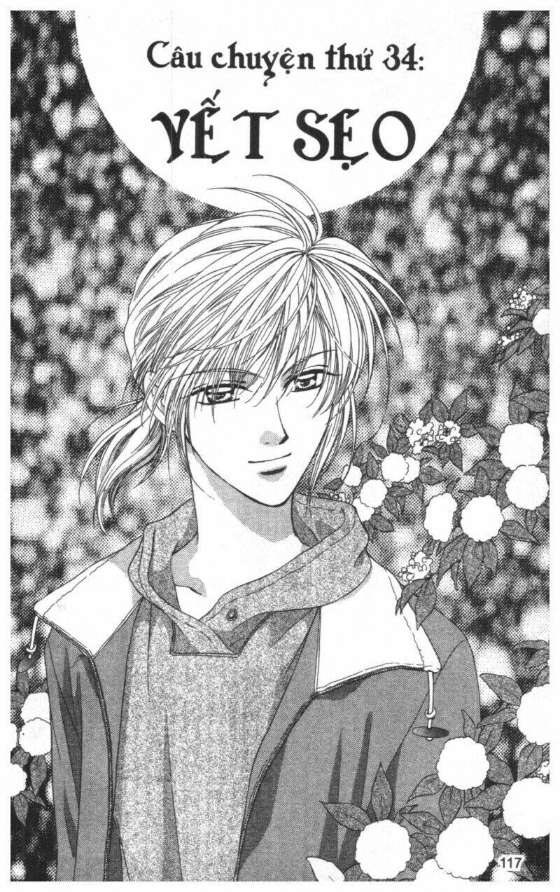 tsuki no umareru yoru chapter 8 117