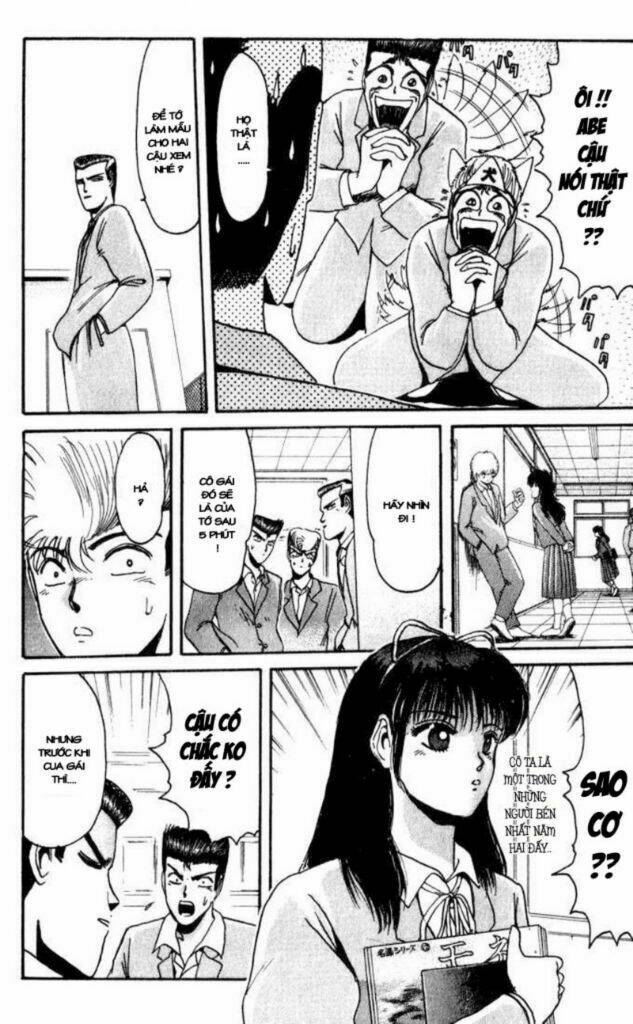 shonan junai gumi chapter 18 23