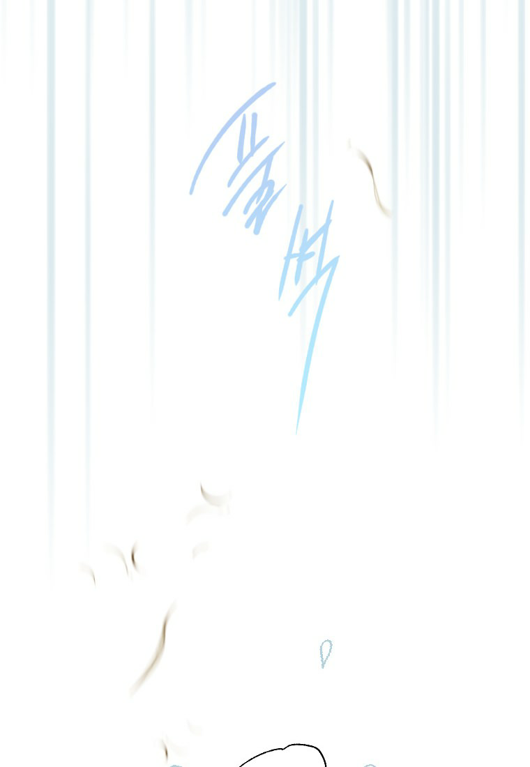 mẹ tôi lại kết hôn lần nữa chapter 20 67