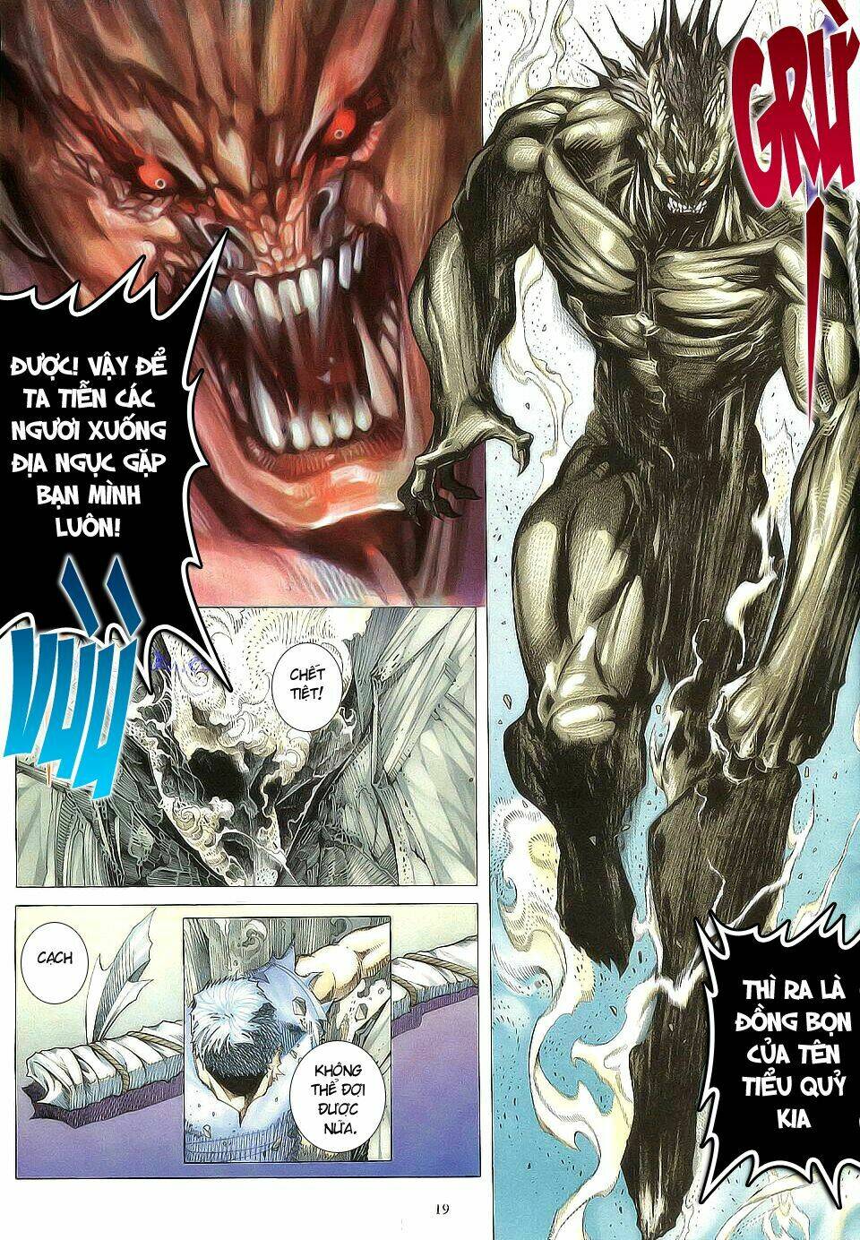 chiến thần ký chapter 6 20