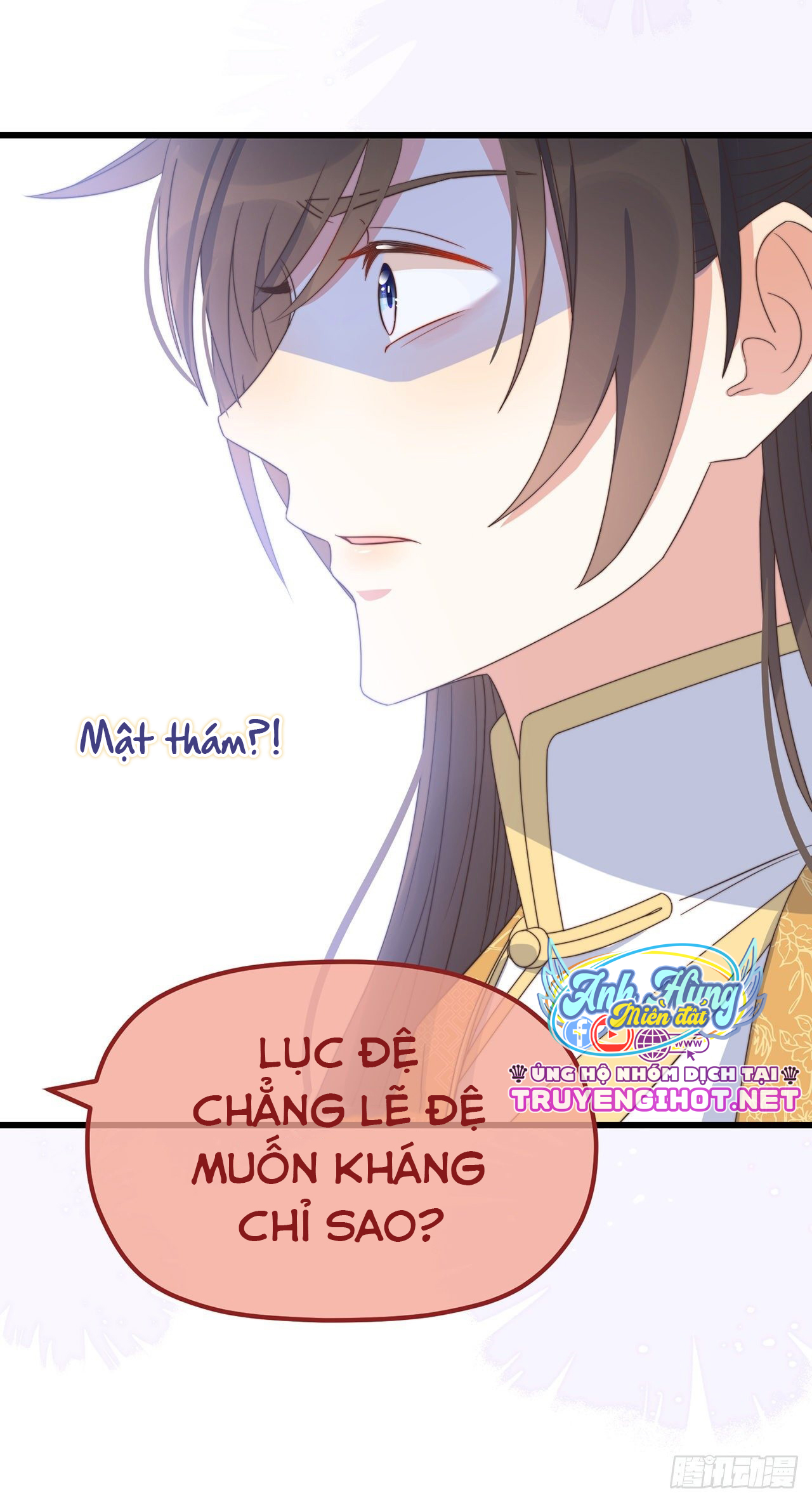 công lược sủng thê của sí hán vương. chapter 23 41