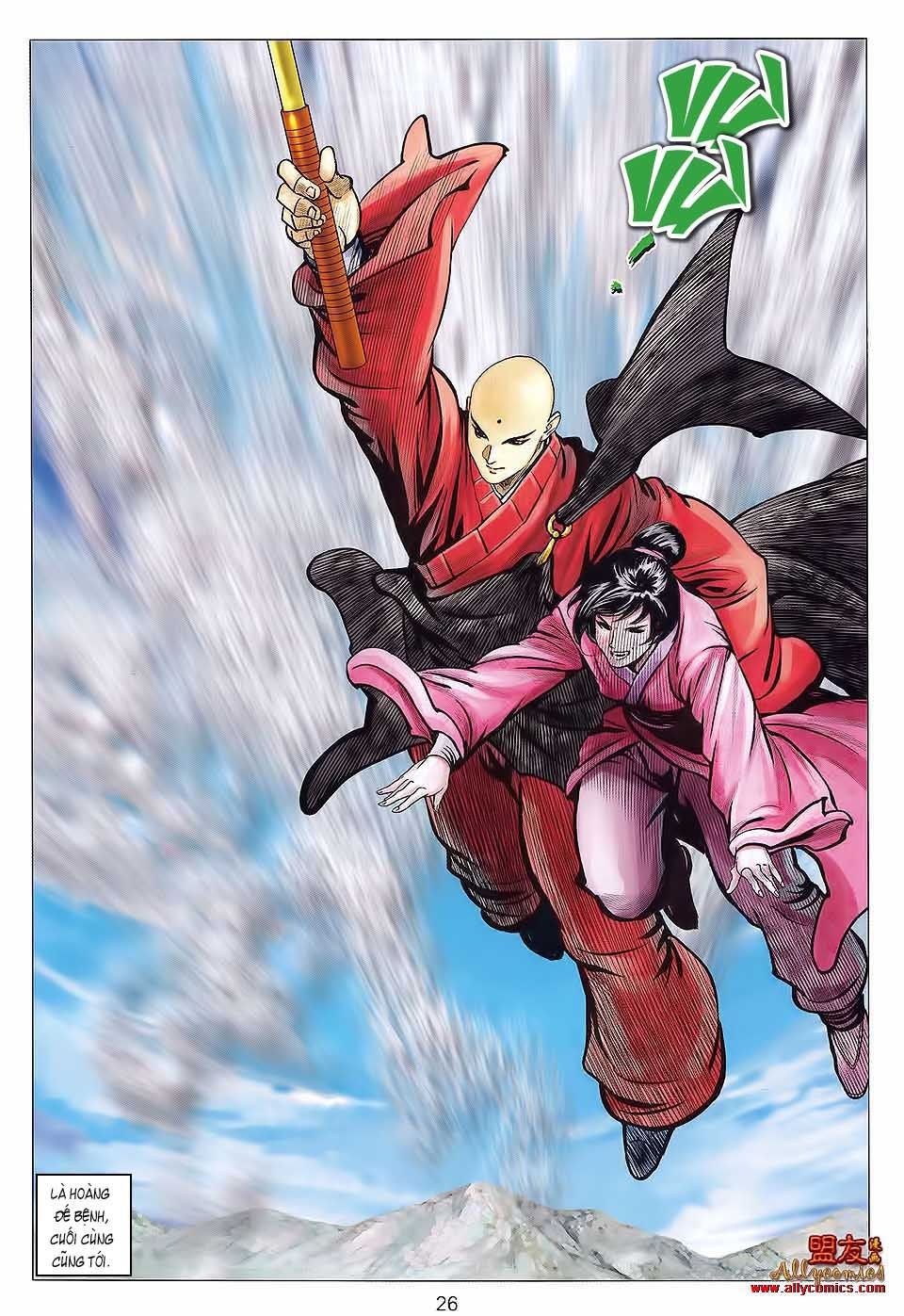 tuyệt thế vô song 2 chapter 120 26