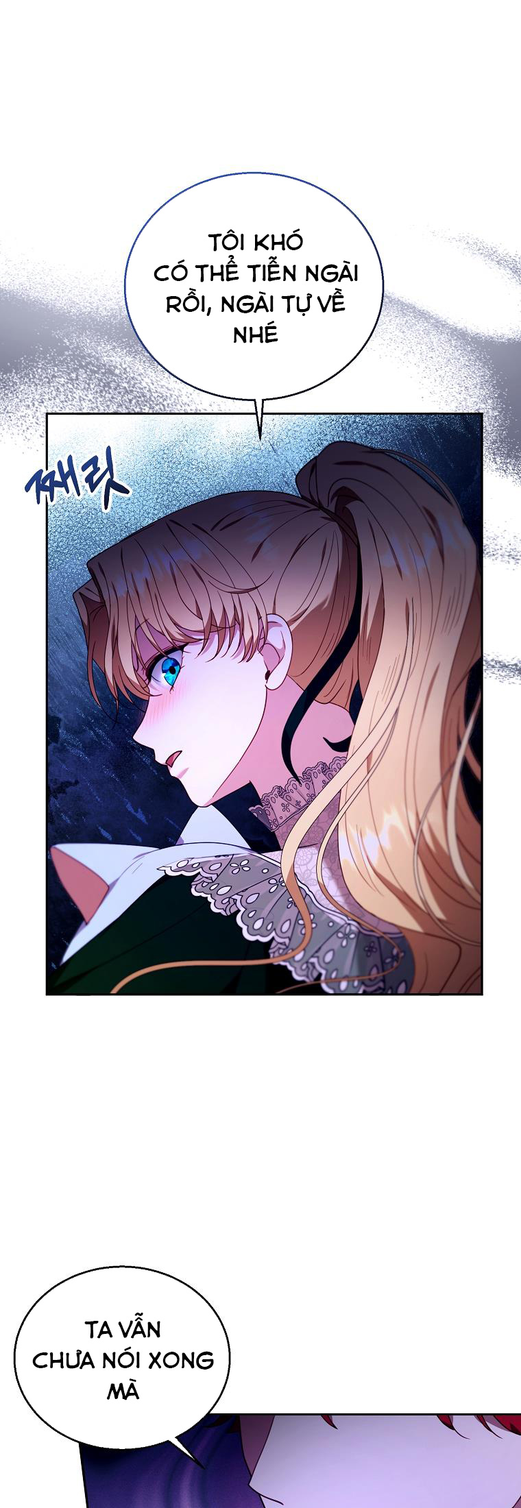 tôi đã có con với người chồng phản diện chapter 77.1 47