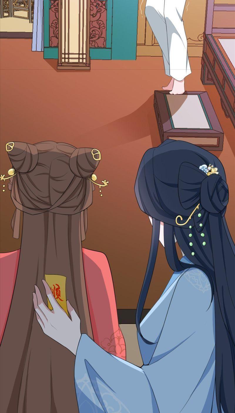 siêu cấp trà xanh hệ thống chapter 16 48