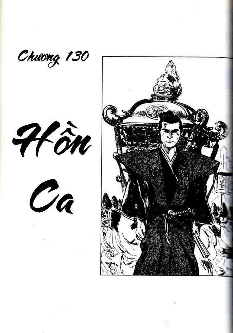 lone wolf and cub chapter 130 2