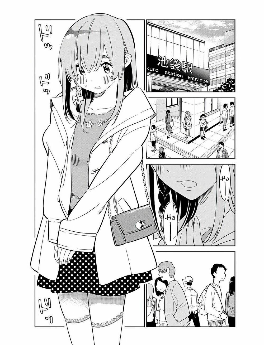 kanojo, hitomishirimaru chapter 2 3