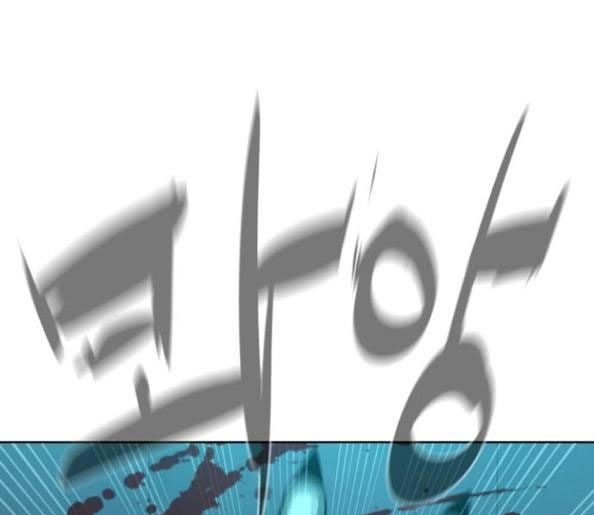 bạch huyết - white blood chapter 58 120