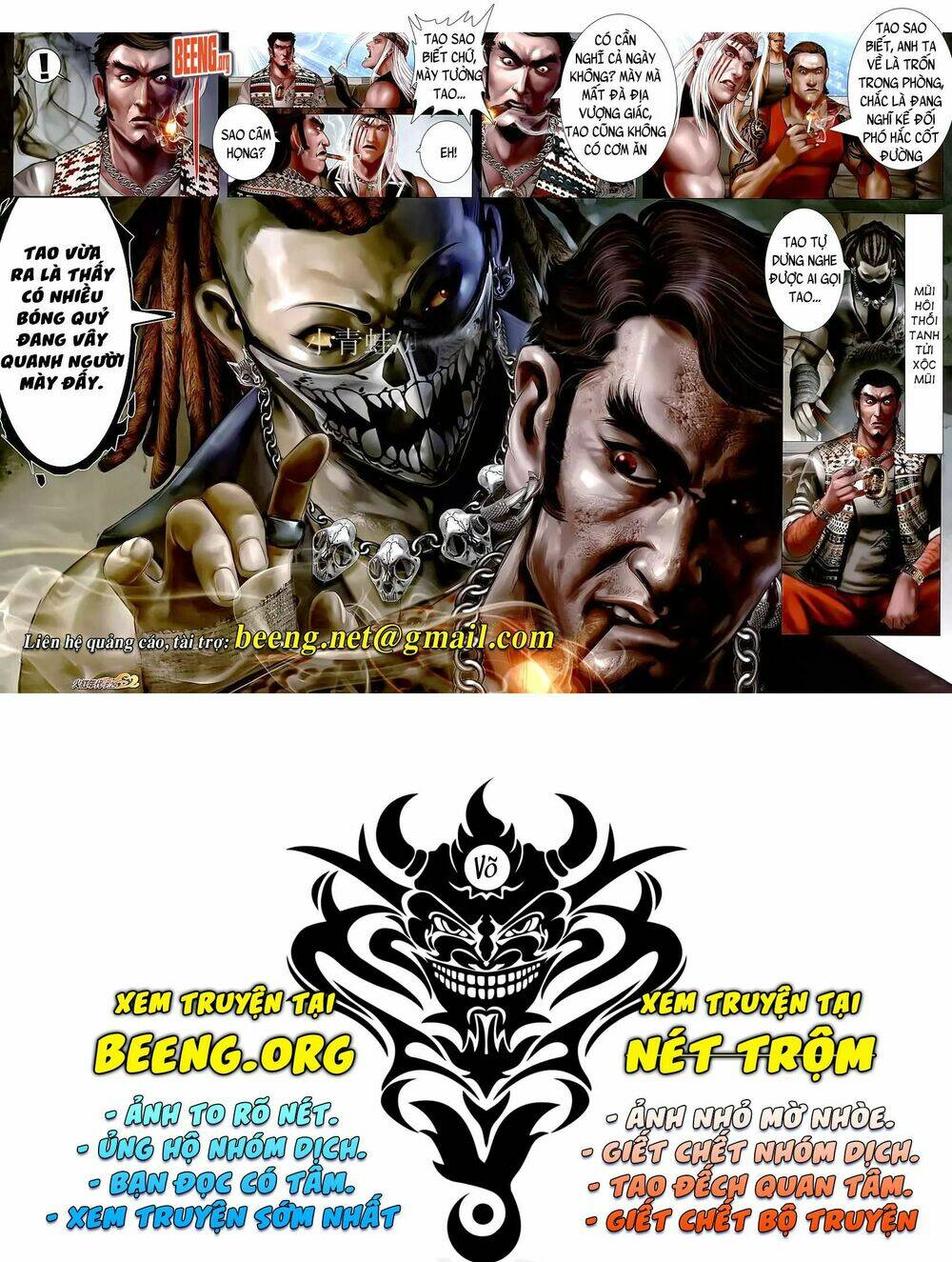 hỏa hồng niên đại hắc cốt đường chapter 1107 12