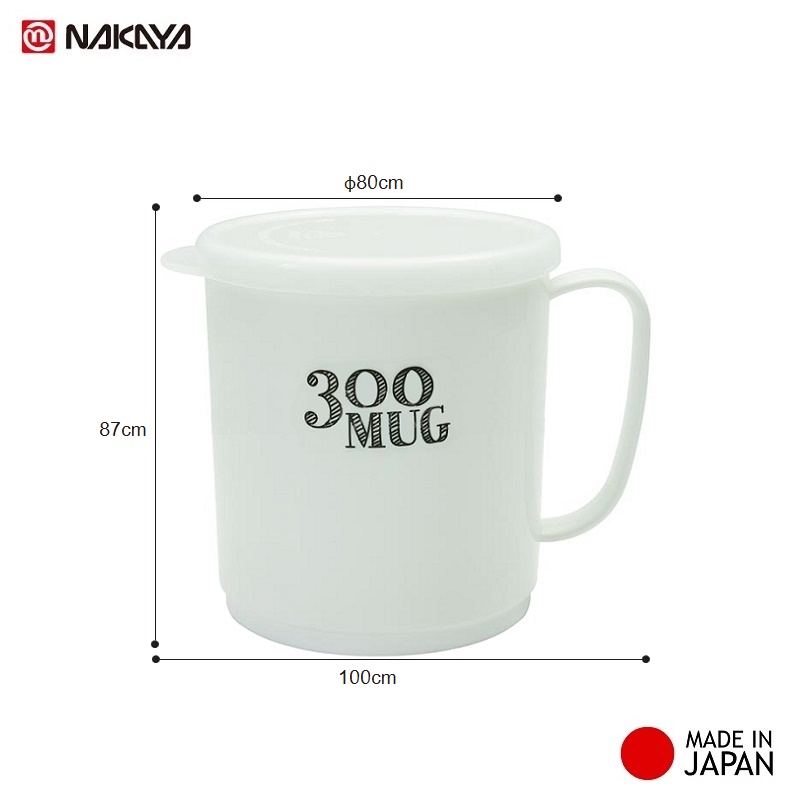 Bộ 01 Cốc nhựa uống nước nắp mềm màu trắng Nakaya 200ml + 01 Cốc nhựa uống nước nắp mềm Nakaya 300ml - Made in Japan