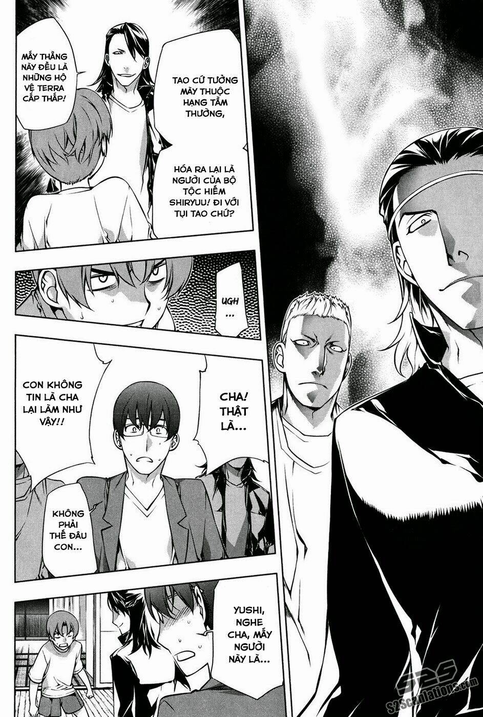 black god chapter 19 5